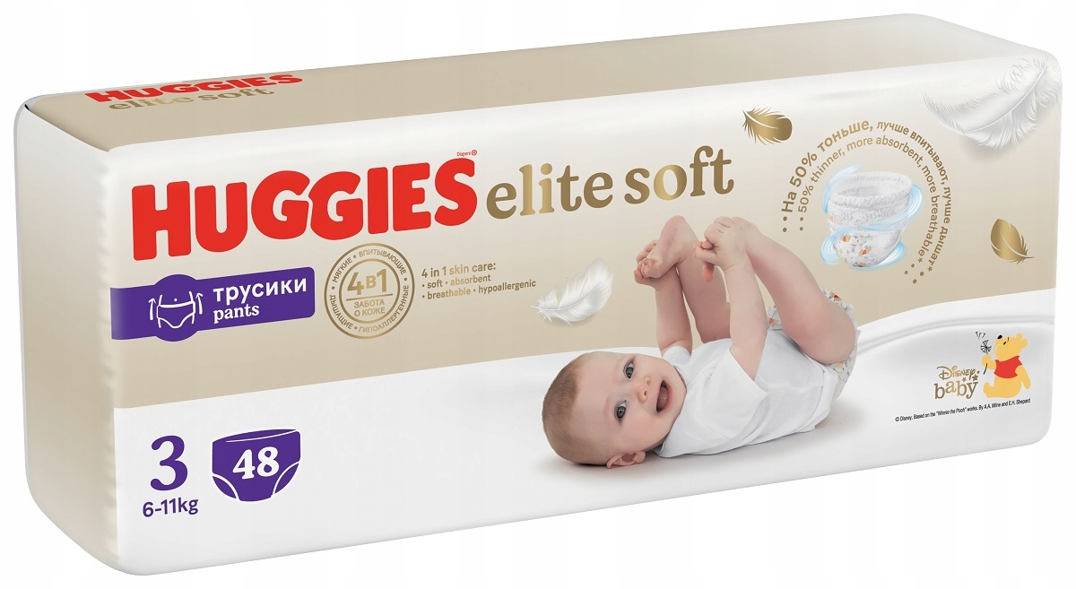 pieluchy huggies jak wyglądają