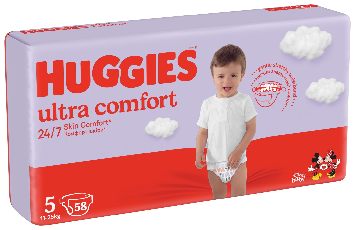 pieluchy huggies ultra comfort boy 3