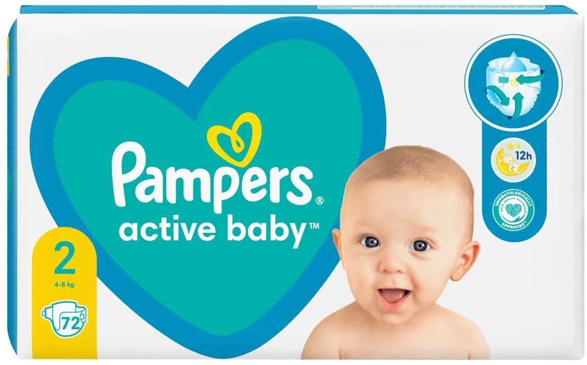 pieluchy pampers 2 ceneo