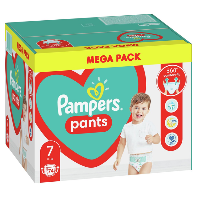 pieluchy pampers 7 do 17 kg