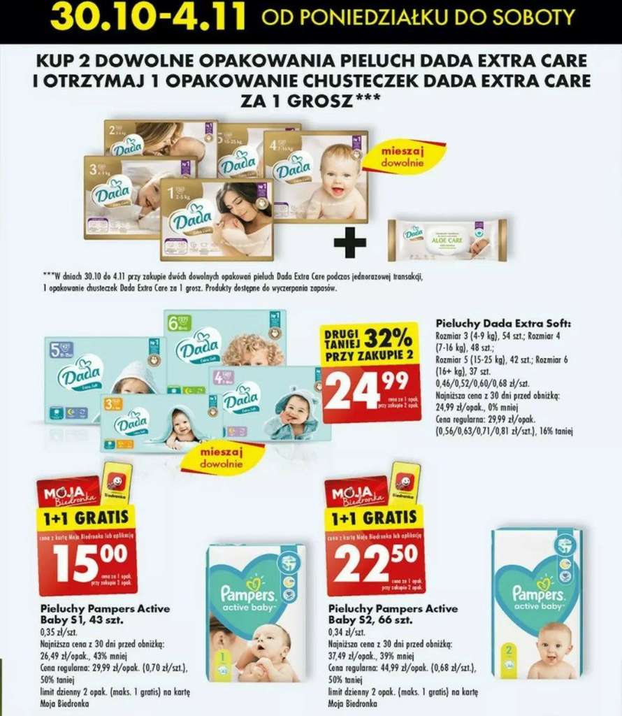 pieluchy pampers premium care biedronka