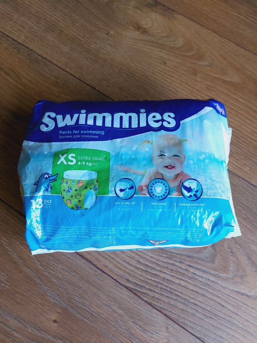 pieluchy swimmmies