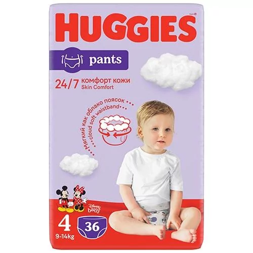 pieluszki huggies 4 opinie