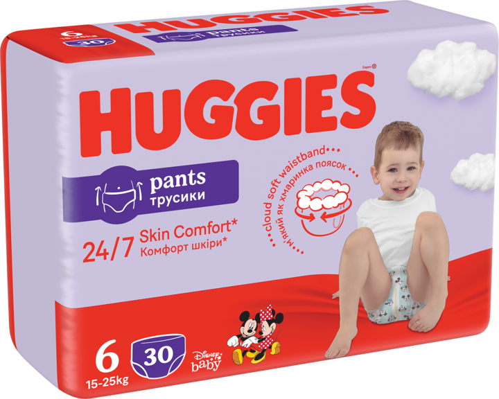 pieluszki huggies rossman