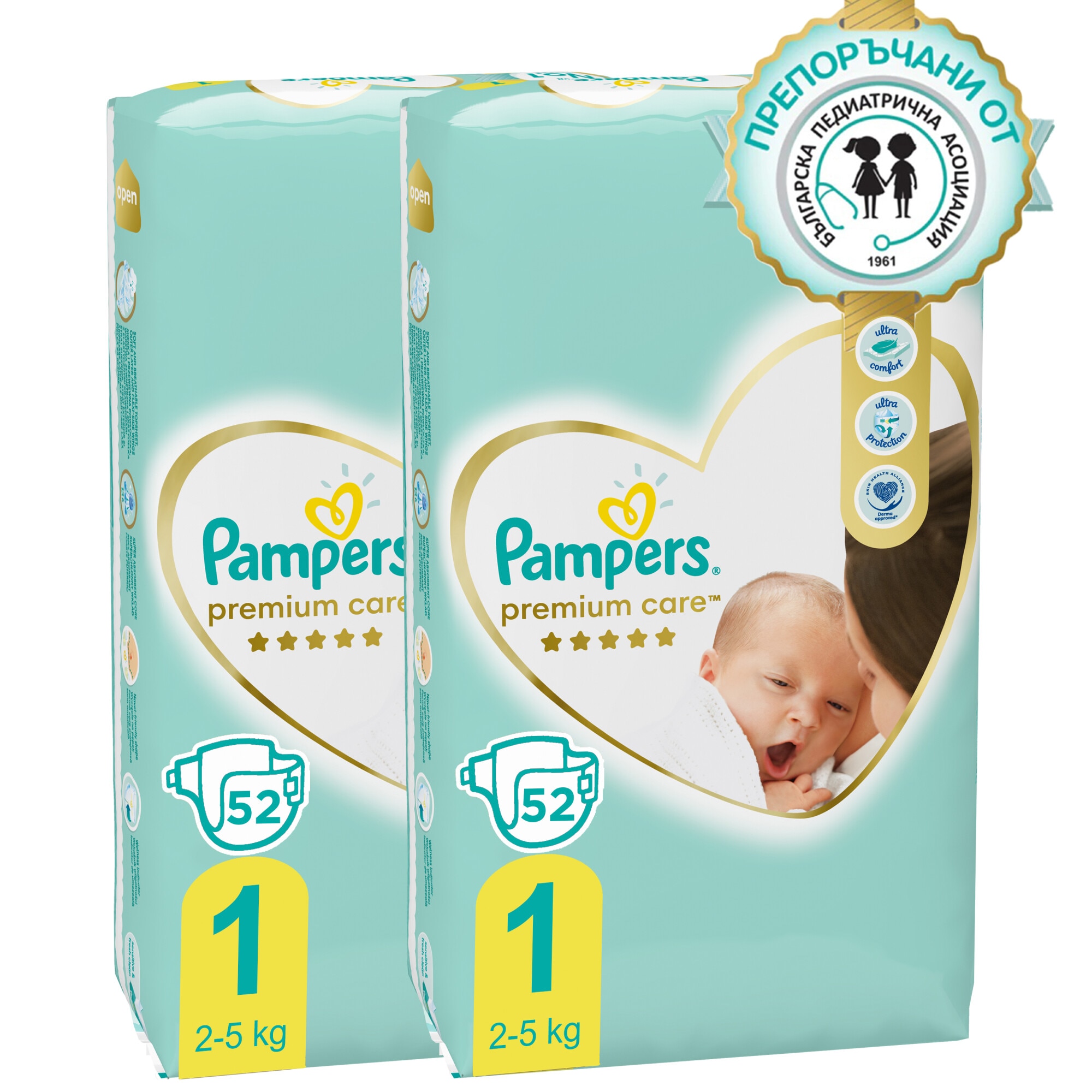 pieluszki pampers 1 premium care