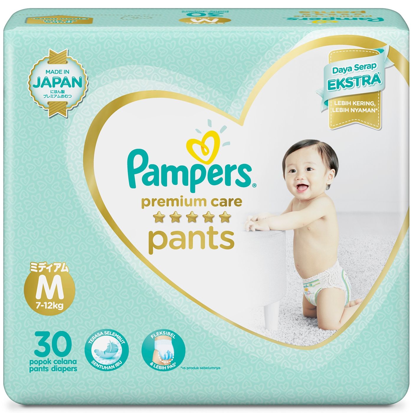 premium care pampers ulepszenia