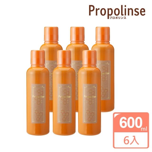 Propolinse