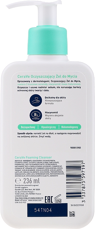 płyn do mycia twarzy cerave foaming facial cleanser