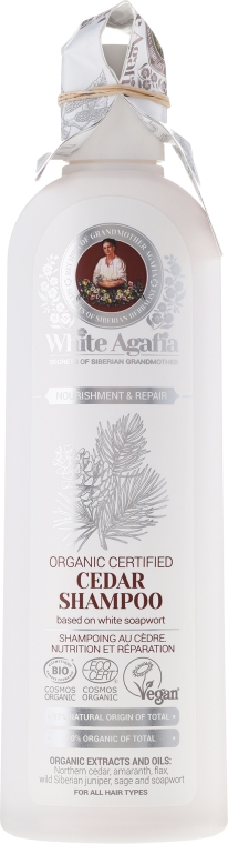 receptury babaci agafii white agafia organiczny szampon do włosów