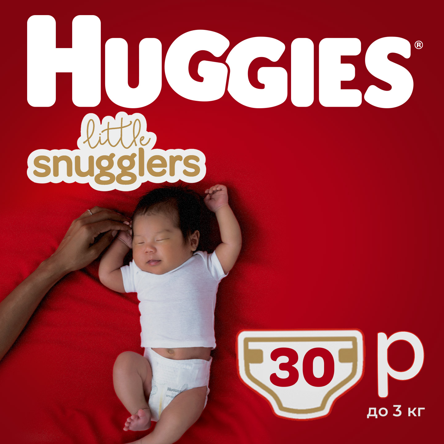 red huggies