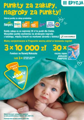 reklama pomagamy partnerzy pampers vizir