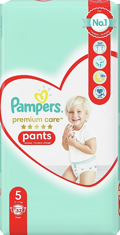 rossmann pampers premium care 5