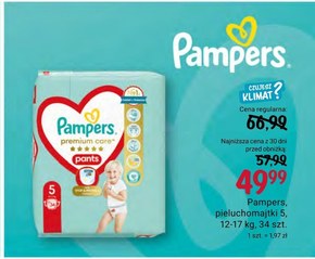 rossmann promocja pampers pants