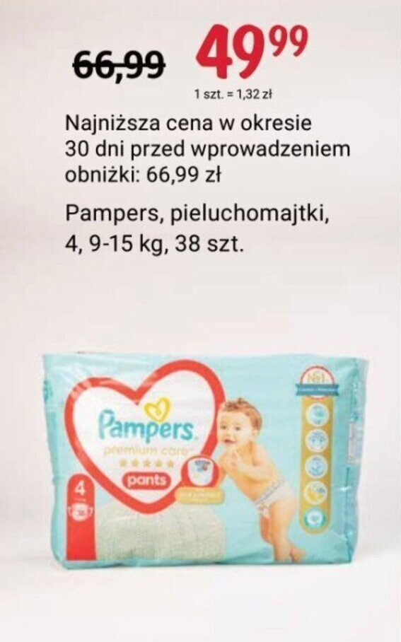 rossmann promocja pieluchomajtki