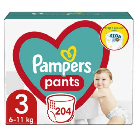 sferis pampers