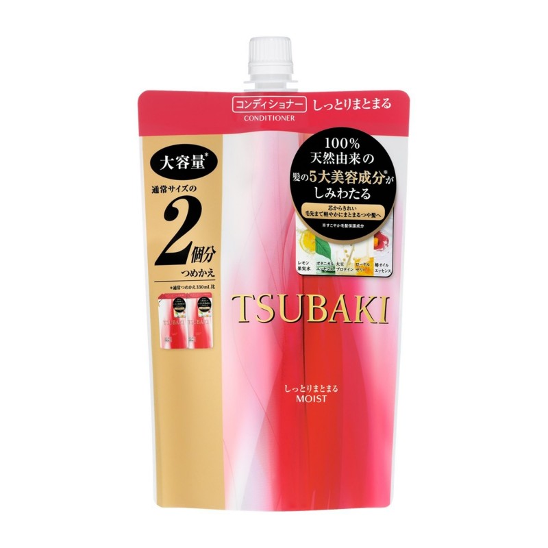 Shiseido „Tsubaki Moist” uzupełnienie odżywki do włosów 660ml