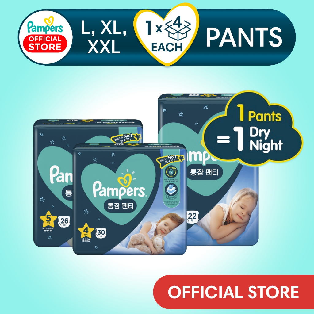 shopee pampers