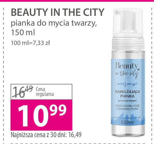 skin in the city nawilżajaca nawilżająca pianka micelarna