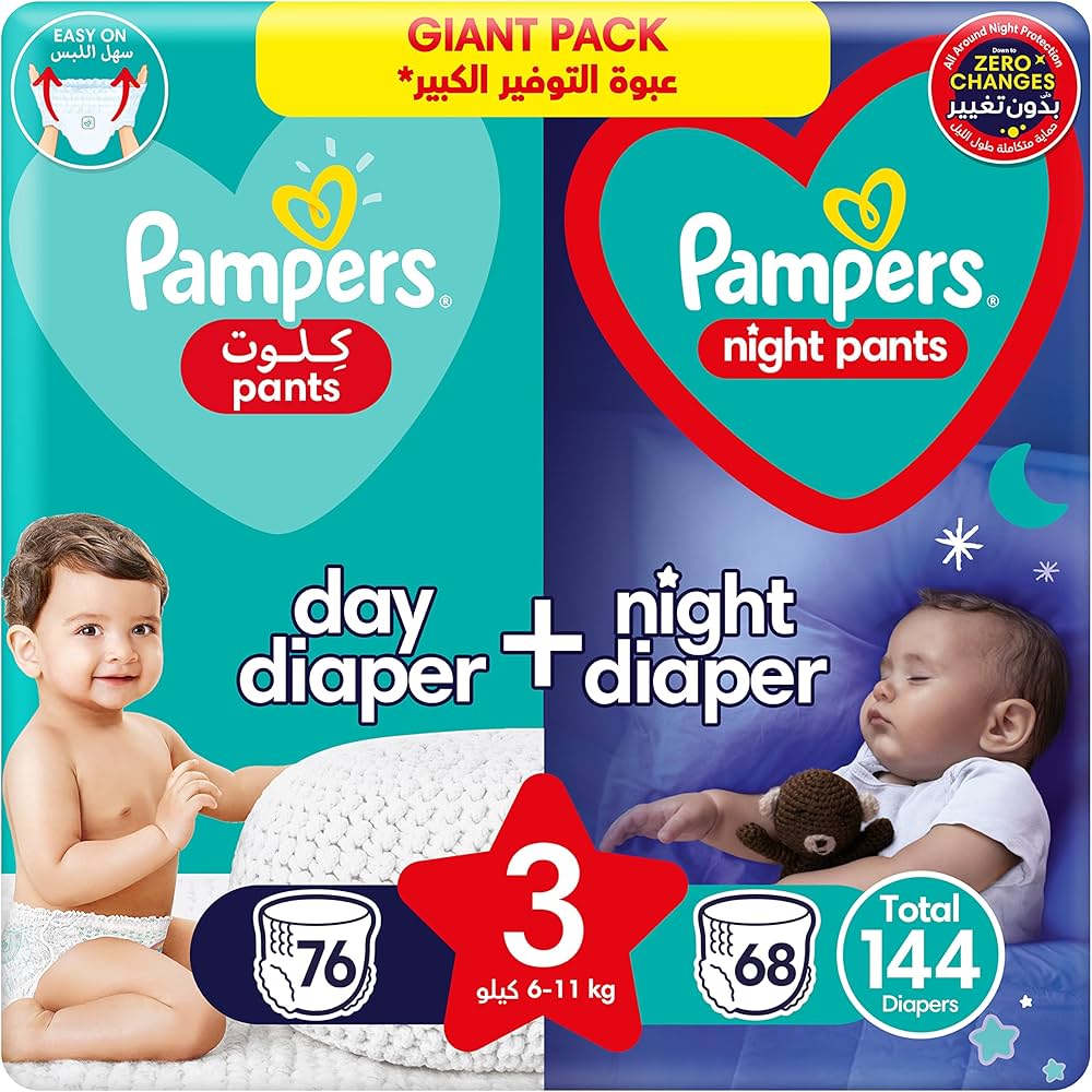 sleep and day pampers