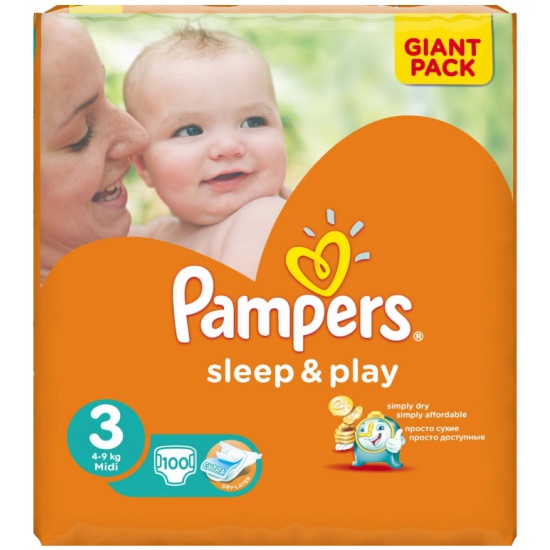 sleep&play pampers cena