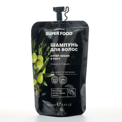 superfood szampon wizaz