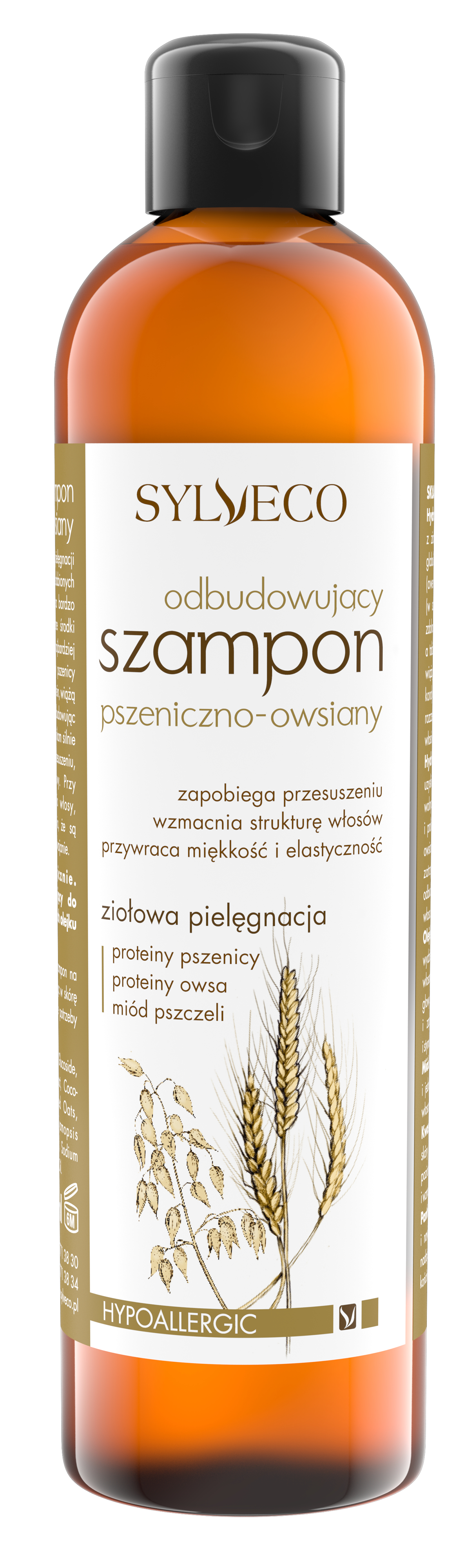 sylveco szampon odbudowujący pszeniczno owsiany wizaz