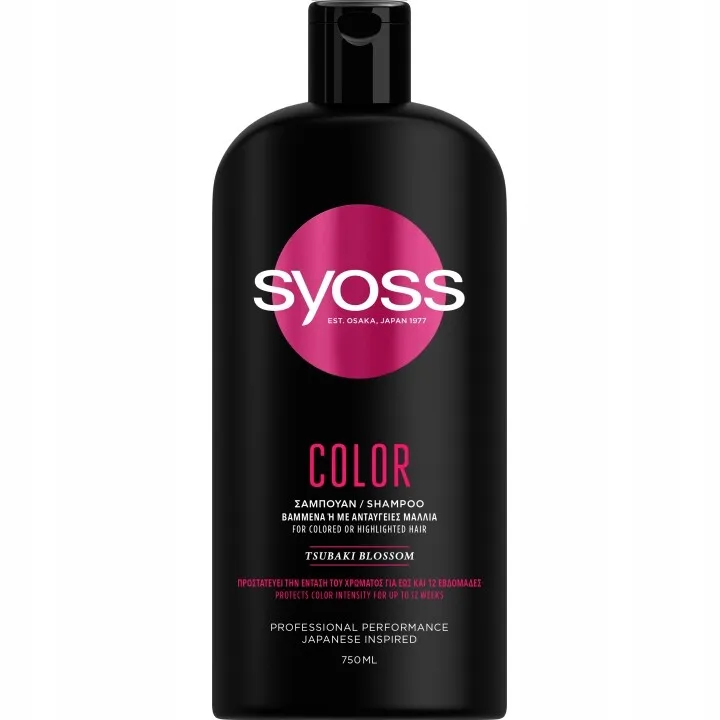 syoss szampon color 750ml