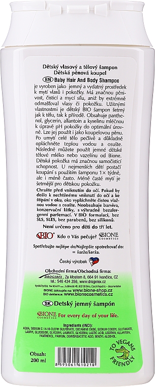 szampon do włosów dla dzieci bione cosmetics skład