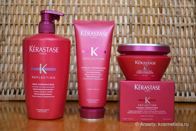 szampon kerastase reflection 250ml opinie