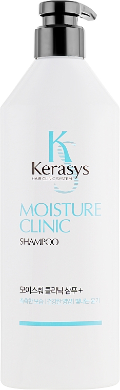 szampon kerasys hair clinic