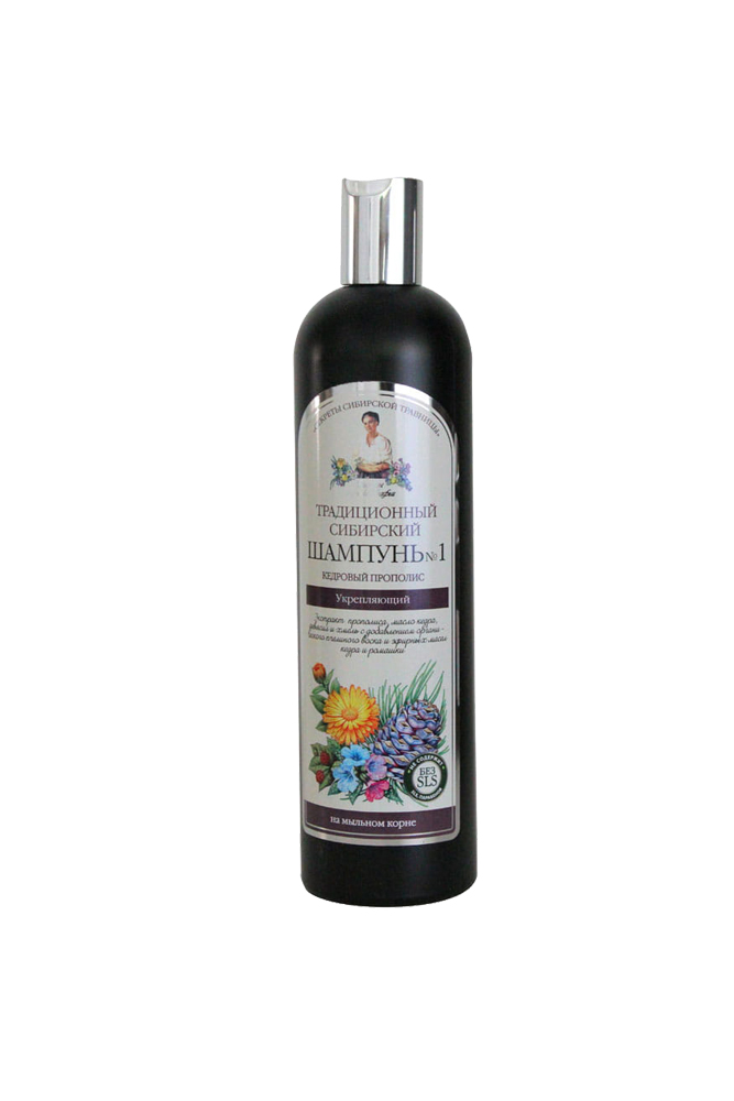 szampon na cedrowym propolisie 300ml