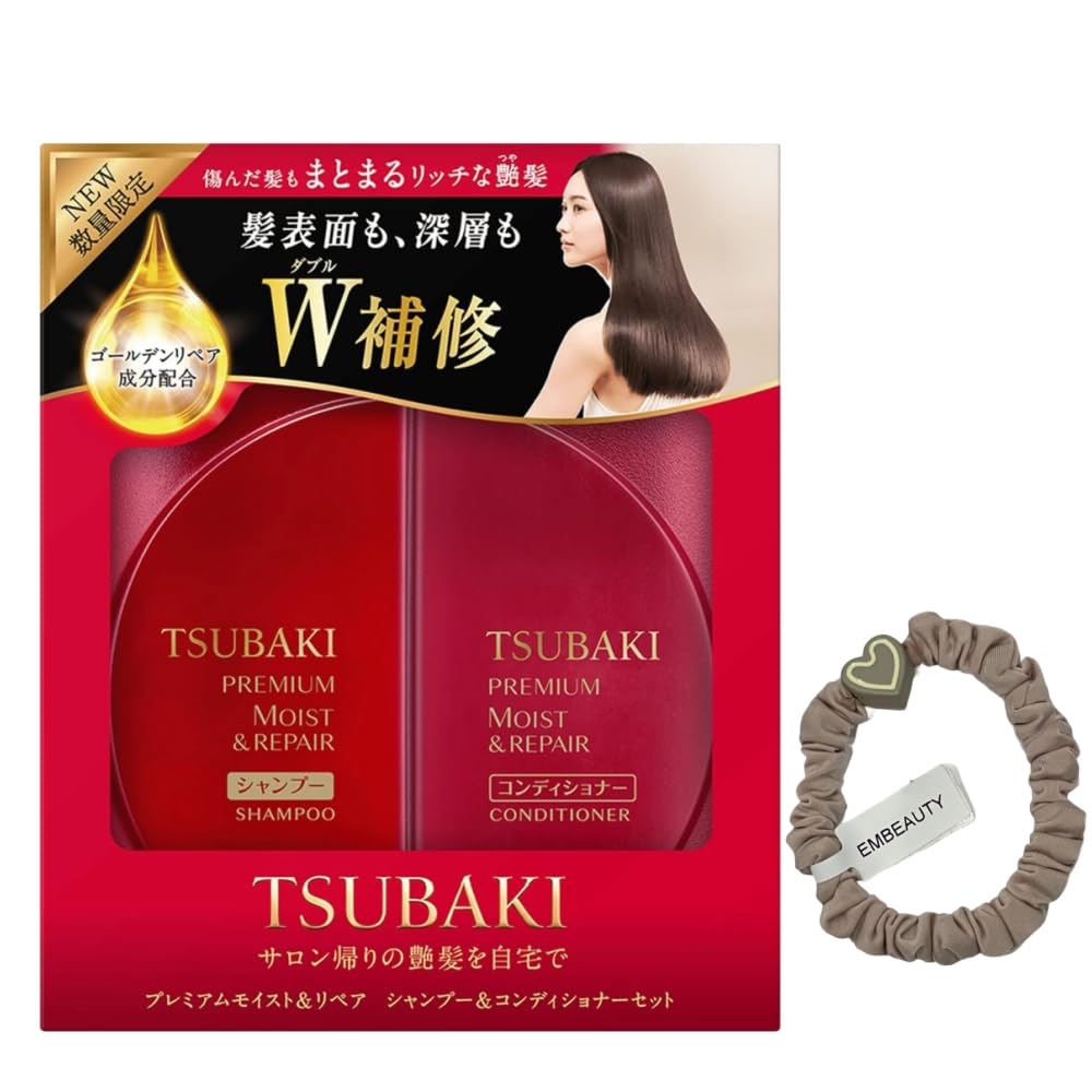 Szampon Shiseido Tsubaki Premium Repair 490ml