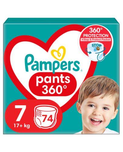 tesco bogatynia pampers pieluchomajtki 7