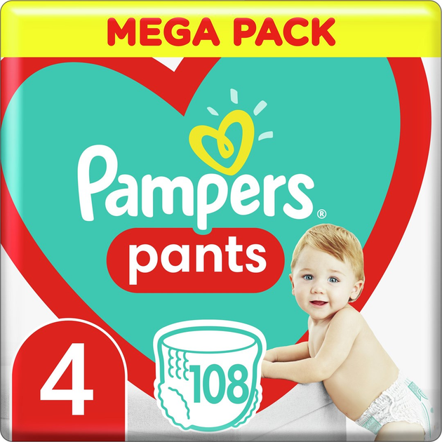 usun konto pampers