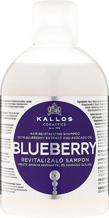 wizaz szampon kallos blueberry