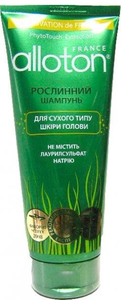 ziołowy szampon do suchej skóry głowy